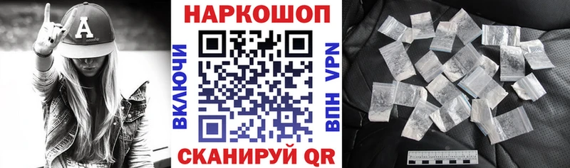 Как найти наркотики Лыткарино Марихуана  МЕФ  COCAIN  АМФЕТАМИН  Гашиш 