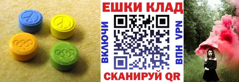 нарко площадка формула  Лыткарино  ЭКСТАЗИ DUBAI  купить наркотики сайты 