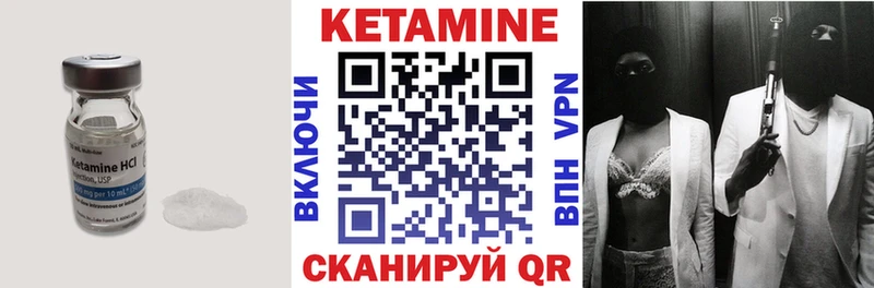 сколько стоит  KRAKEN   КЕТАМИН ketamine  Лыткарино 