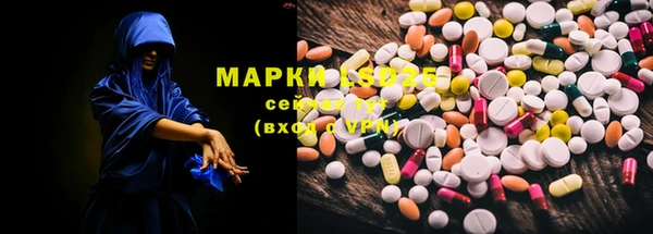 Альфа ПВП Волосово