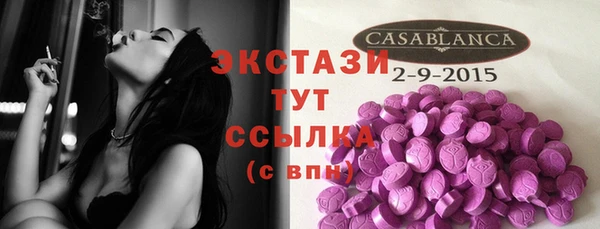 крисы Володарск
