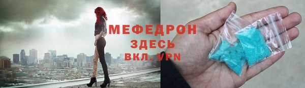крисы Володарск
