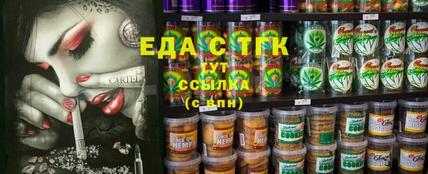mix Слюдянка