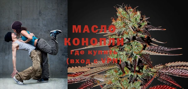 альфа пвп VHQ Снежинск