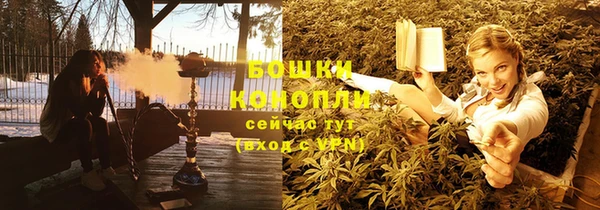 Альфа ПВП Волосово