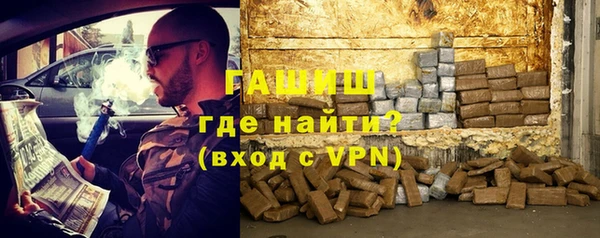 крисы Володарск