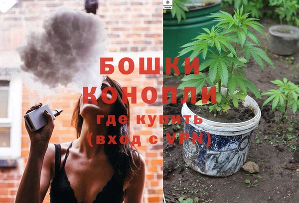 Альфа ПВП Волосово
