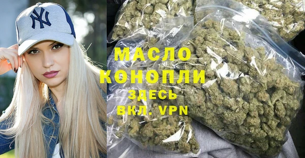 крисы Володарск