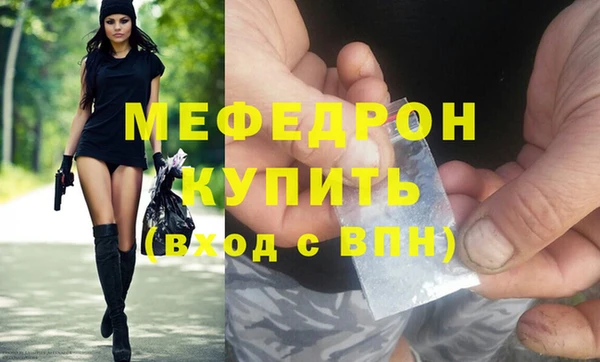 крисы Володарск
