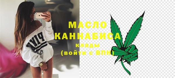 крисы Володарск