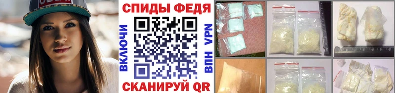 купить  сайты  Лыткарино  ОМГ ОМГ ссылка  МЕТАМФЕТАМИН мет 